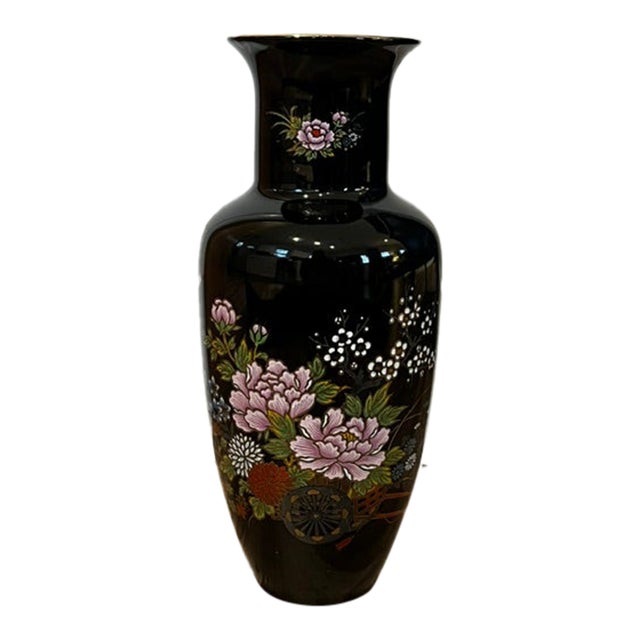 Black Japanese Vase For Sale