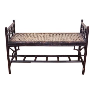 1990s Vintage Cane and Rattan Entryway Bench For Sale