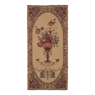 Vase & Birds Needlepoint Tapestry - 180 X 76 Cm (5'10" X 2'5") - Requires Rod Size 2 For Sale