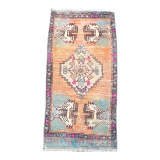 1960s Vintage Orange Wool Rug For Sale