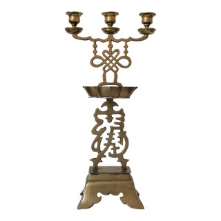 Vintage Brass Asian Candelabra For Sale