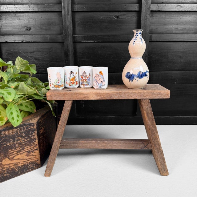Japanese Wooden Stool, 1950s For Sale - Image 11 of 12