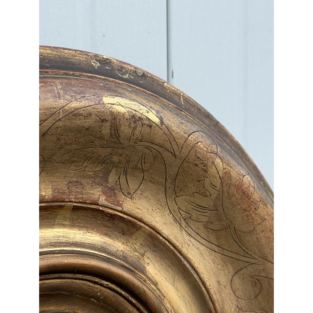 Louis Philippe style mirror from the mid-19th century, typically used above a fireplace. It features a "tray" shape with...