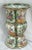 19th century Chinese Export Rose Medallion Porcelain Vase. Very good condition with minor age appropriate wear. Dimension:...