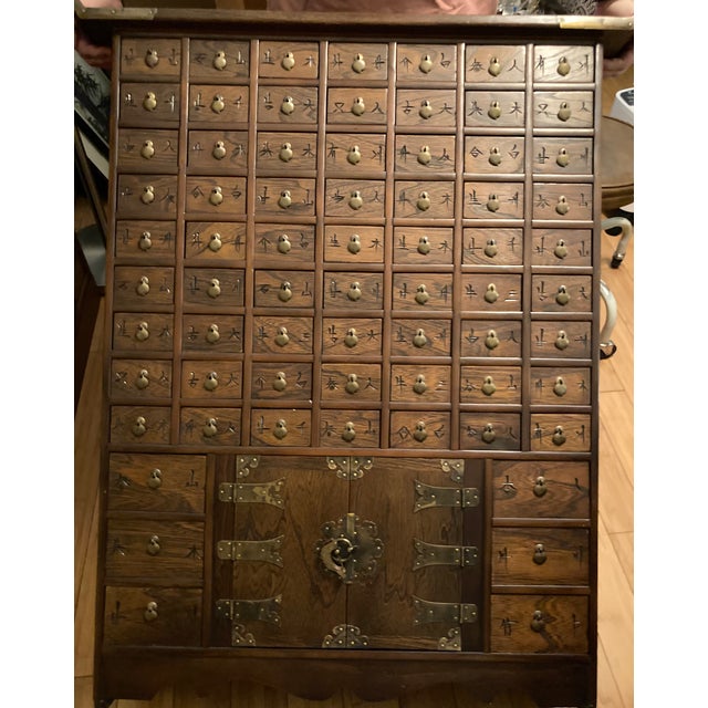 Late 20th Century Korean Solid Wood Engraved 69 Drawer Apothecary For Sale - Image 13 of 18