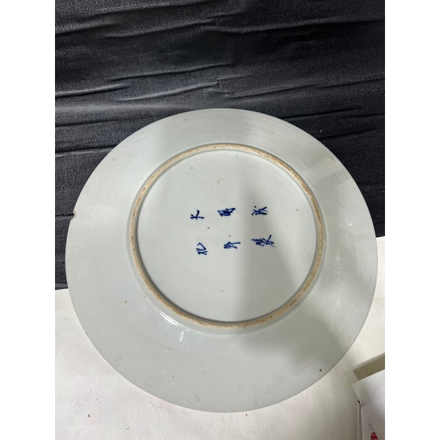 Large Early 20th Century Famille Chinese Porcelain Plate Charger For Sale - Image 11 of 12
