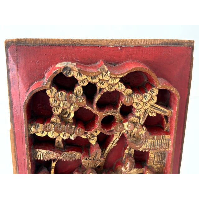 Antique Chinese Carved Gilt Wood Panel on Stand For Sale - Image 10 of 15
