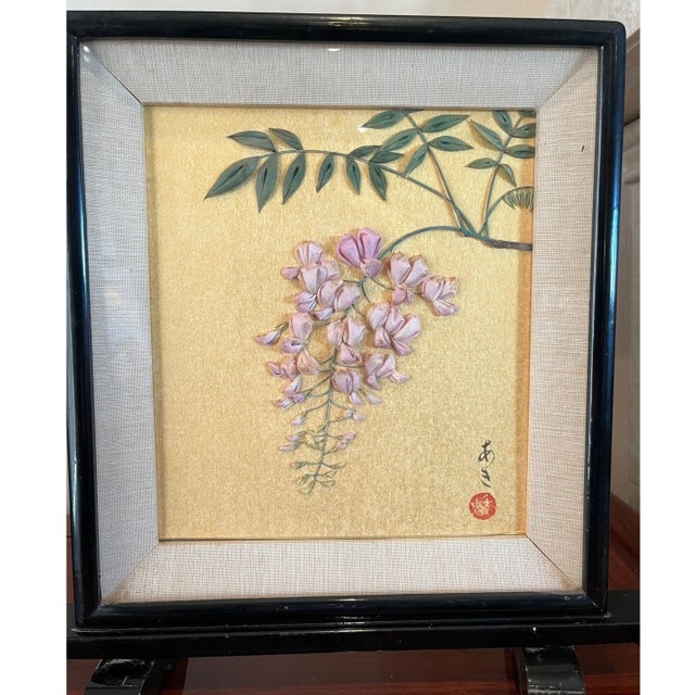 Japanese Vintage Japanese Oshie 3D Relief Art â€“ Large 15x15 Signed- A Pair For Sale - Image 3 of 9