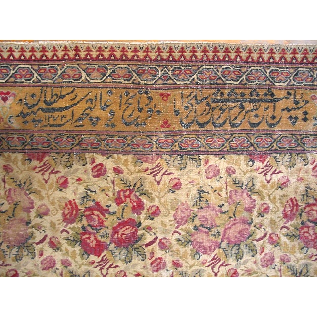 1850s Ivory Floral Antique Persian Ashar Rug 4' 4" X 7' 3" Handknotted Wool Carpet For Sale - Image 4 of 6