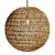 Large hand braided banana leaf globe pendant light. Natural beautiful varying tones of tans and browns. Includes 3' black...