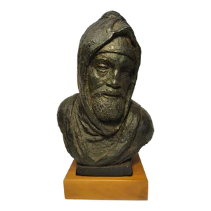 1960s Vintage Michelangelo Sculpture Self Portrait Bust by Austin Productions Art