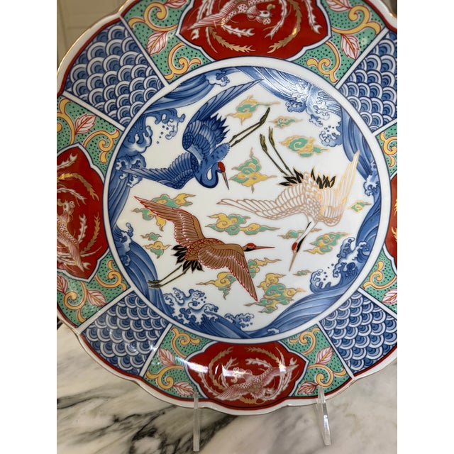 Made in Japan Imari Crane Motif Large Bowl For Sale - Image 11 of 18