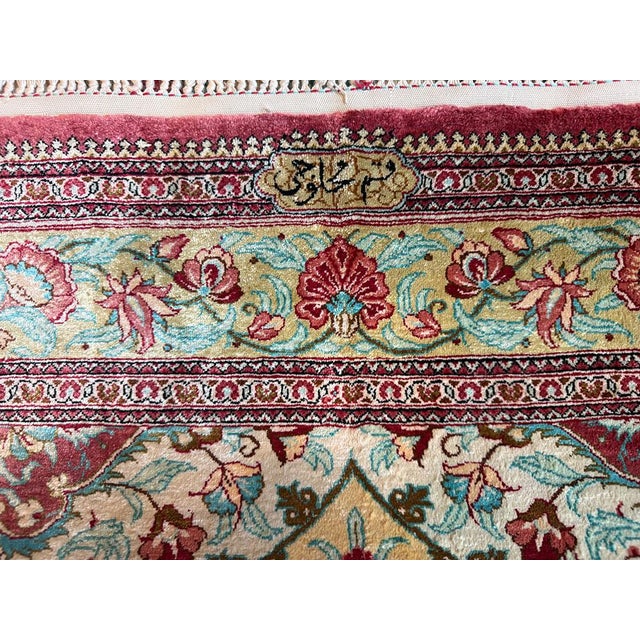 1980s A Stunning Vintage Signed 100% Silk on Silk Persian Qum Rug For Sale - Image 5 of 9