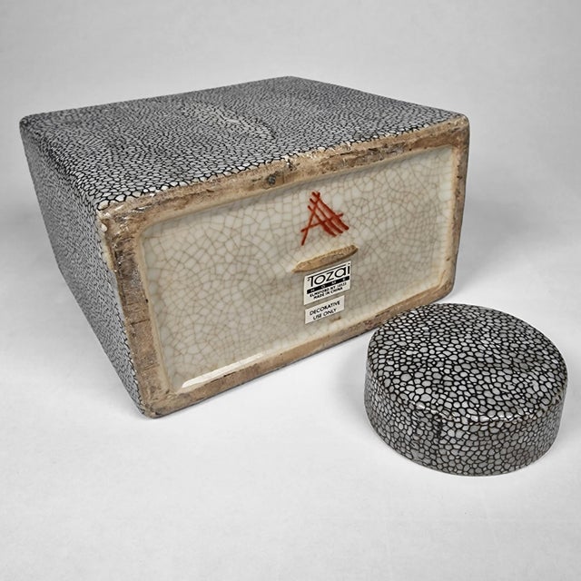 1990s Tozai Faux Rayskin Shagreen Canister Jar With Lid Ceramic Vintage For Sale - Image 5 of 6