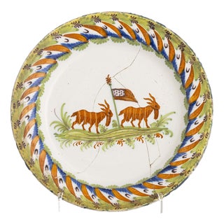 19th Century Earthenware Plate For Sale