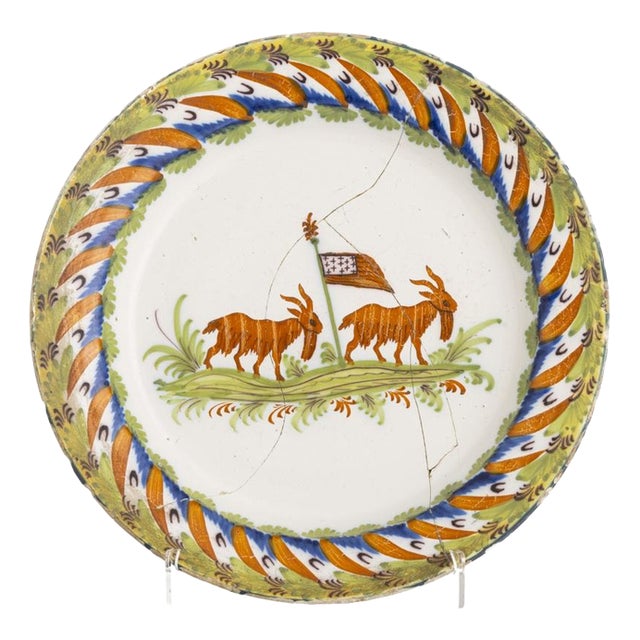 19th Century Earthenware Plate For Sale