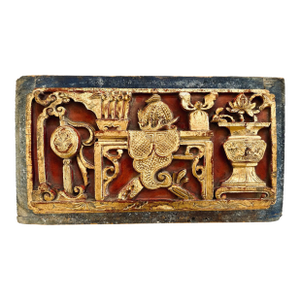 Chinese Alter Giltwood Fragment