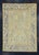 Brown Turkish Oushak Rug 5'3" x 7'4" #18626 For Sale - Image 8 of 8