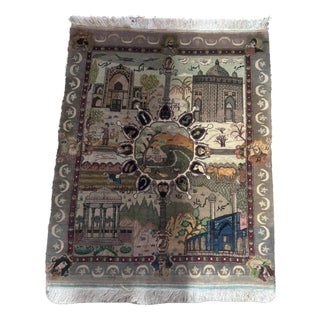 Vintage Tabriz Motif Rug, 1960s For Sale