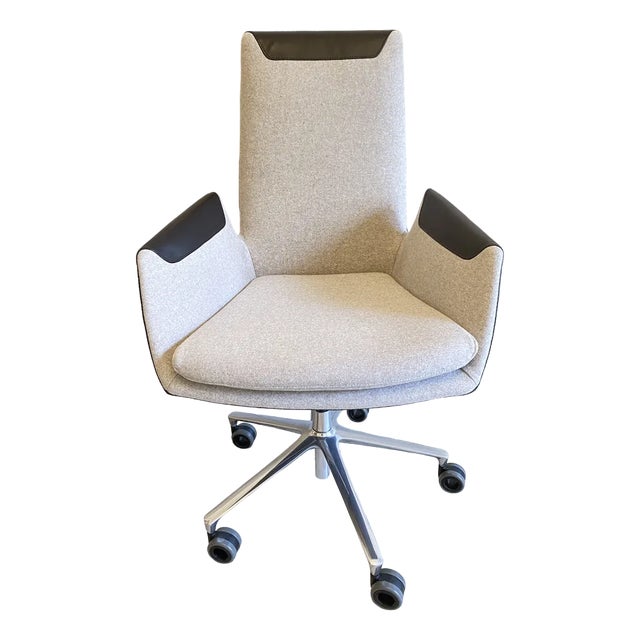 Cordia Lounge Chair from COR, Germany For Sale