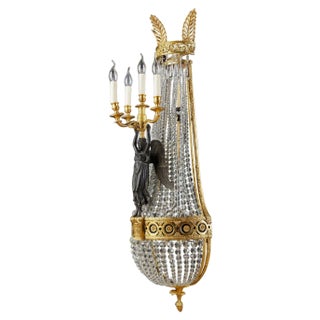 Empire Style Basket Wall Light For Sale
