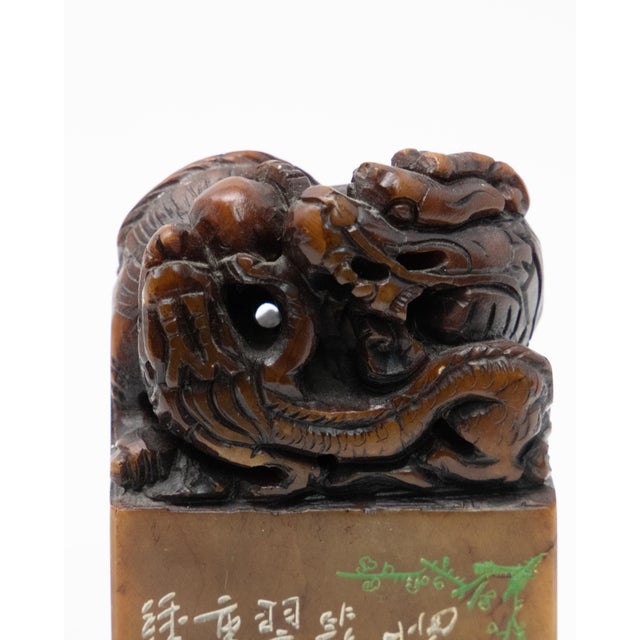 Chinese Chinese Soapstone Chop Seal With Two Dragons and Pearl For Sale - Image 3 of 11