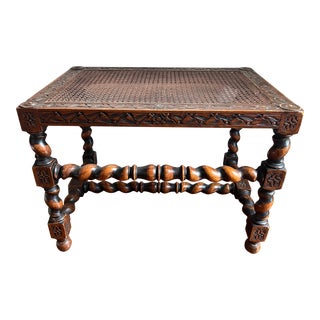 Antique English Oak Barley Twist Bench With Caning C.1920 For Sale
