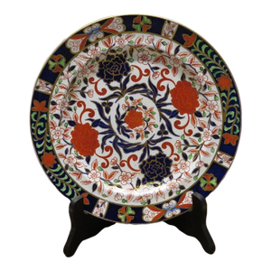 Antique Late 19th Century Royal Crown Derby Imari Pattern Dinner Plate - 10"