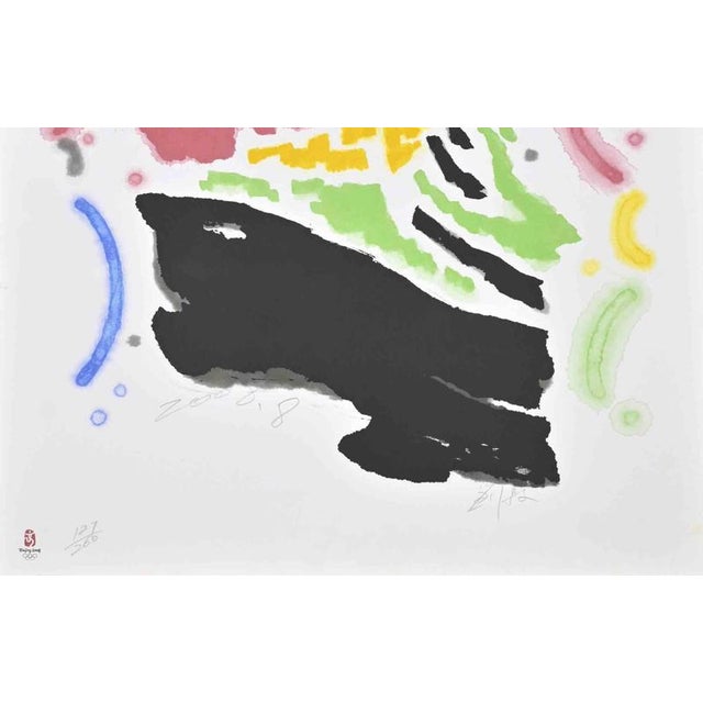 The Lucky Cloud, Olympic Games Beijing 2008 is a lithograph print realized by Mu Liu. Limited edition of 260. Hand signed...