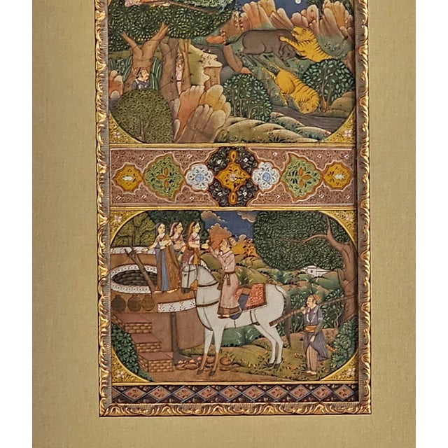 Islamic Miniature Illustrated Manuscript, Probably India, 19th Century or Later For Sale - Image 4 of 4