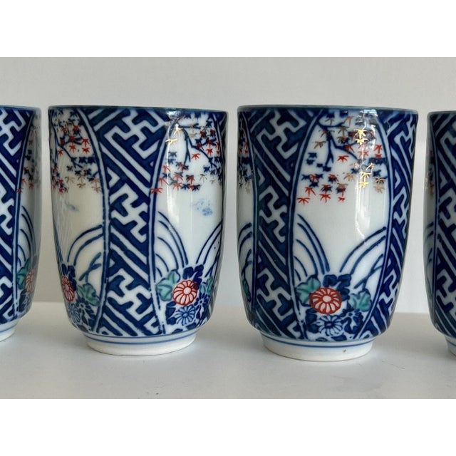 Vintage Sake Tea Cups - S/4 For Sale - Image 4 of 10