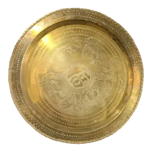 Vintage Large Brass Ornate Asian Tabletop Wall Hanging Serving Tray