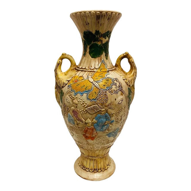 Vintage 1979 Carlly Asian Hand Painted Floral Butterfly Vase For Sale