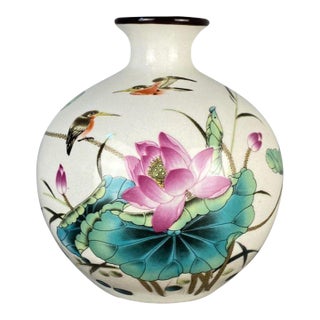 Vintage Chinese Crackle Glaze Famille Rose "Lotus & Koi" Vase With Stand - 17cm For Sale