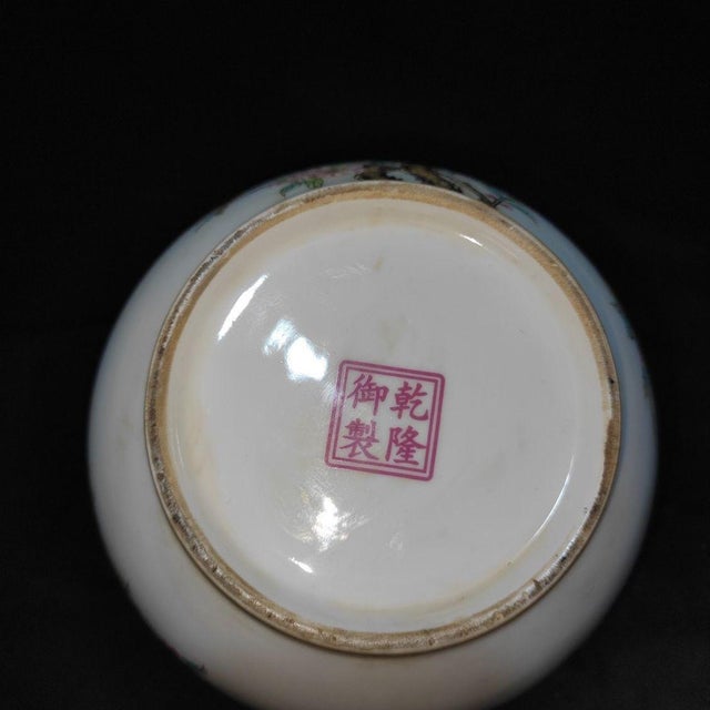 Pair of Chinese Famille Rose Porcelain Covered Jars With Peach & Finger Citron Motif For Sale - Image 9 of 9