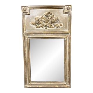 Louis Style Cerused Trumeau Mirror For Sale