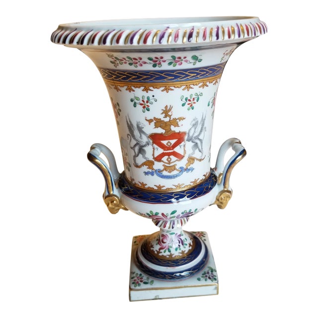 Samson Chinese Export Style Armorial Urn For Sale