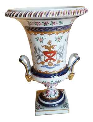 Samson Chinese Export Style Armorial Urn