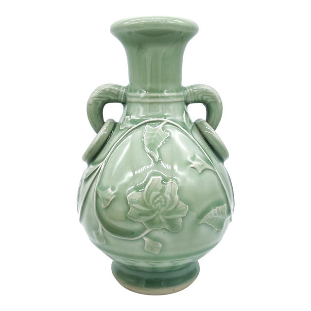 Mid-Century Chinese Celadon Vase With Floral Relief & Dual Handles – Asian Revival / Chinoiserie / Traditional Elegance For Sale