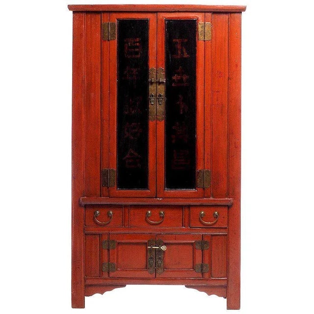 Red 19th Century Red and Black Chinese Armoire With Calligraphy and Brass Hardware For Sale - Image 8 of 8