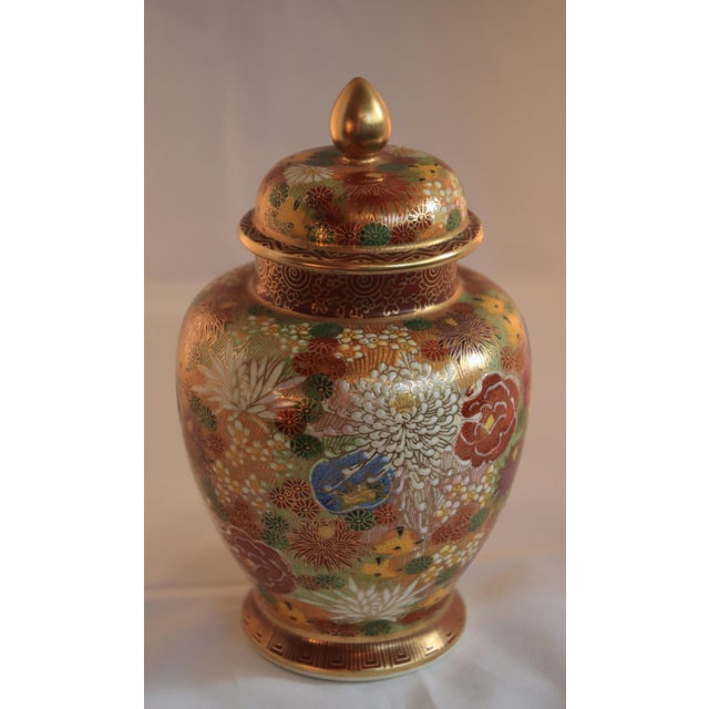 Antique 19th Century Japanese Ginger Jar Shimazu Satsuma Mille Fleur For Sale - Image 9 of 13