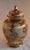 Antique 19th Century Japanese Ginger Jar Shimazu Satsuma Mille Fleur For Sale - Image 9 of 13