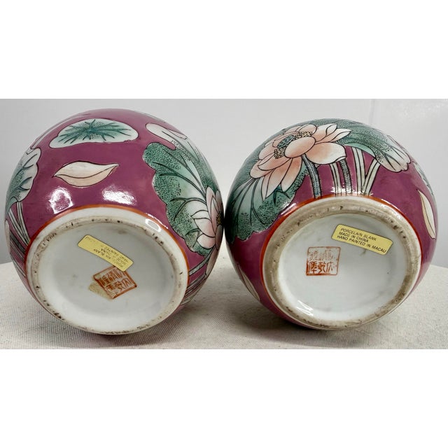 Mauve Floral Ginger Jars - A Pair For Sale - Image 8 of 11