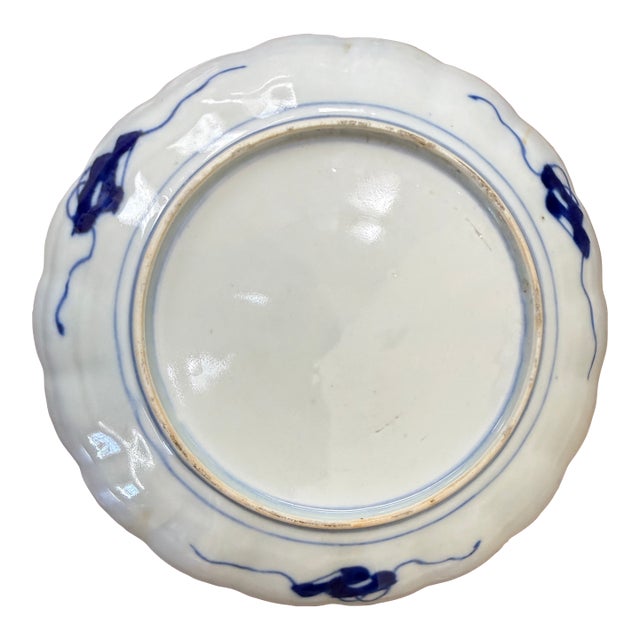 Antique Japanese Imari Plate, Late 19th Century For Sale