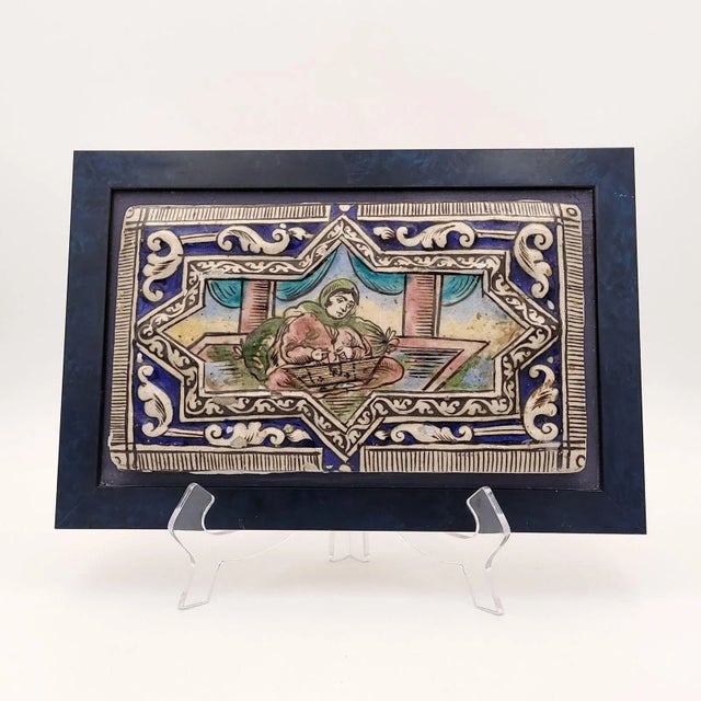 One of two Persian tiles from Qagar, circa 1900.