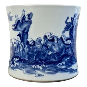 Chinese Porcelain Ba Xian Guo Hai Bitong