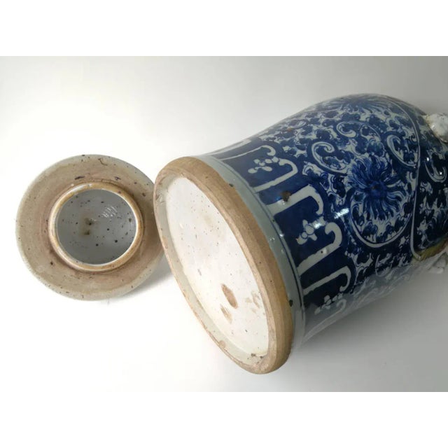 Oriental Blue and White Decorative Porcelain Ginger Jar For Sale - Image 11 of 12