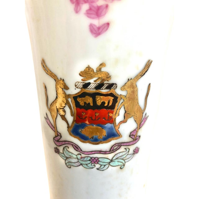 Late 20th Century Chinese Export-Style Porcelain Armorial Garniture Vase For Sale - Image 5 of 9