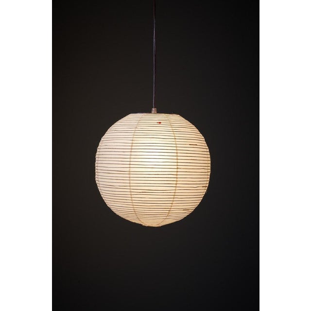 30A Akari Light Sculpture by Isamu Noguchi, 1950s For Sale - Image 3 of 18