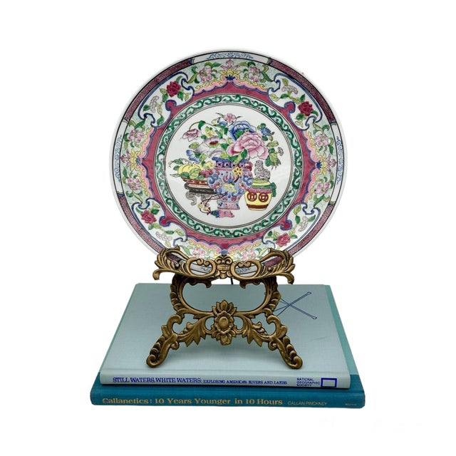 Late 20th Century Vintage Light Blue Decorative Hardcover Books Set of 2 For Sale - Image 5 of 7